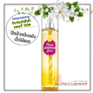 Bath &amp; Body Works  Fragrance Mist 236 ml.  Pink Lemonade Fizz