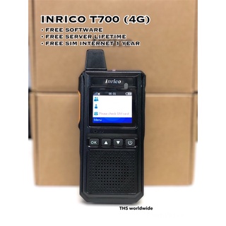 Inrico T700 วิทยุสื่อสาร ระบบ 4G sim internet AIS 1 ปี ฟรี! server ฟรี! ตลอดชีพ ชัดเจนทั่วโลก