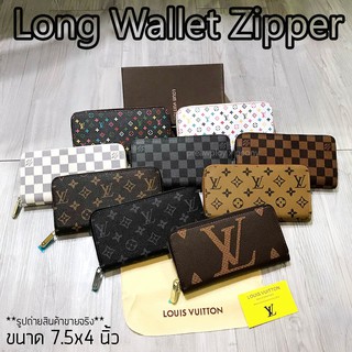 กระเป๋าสตางค์ ใบยาว ซิปรอบ LV Louis Vutton กล่องส้ม งานปั้ม พร้อมส่ง