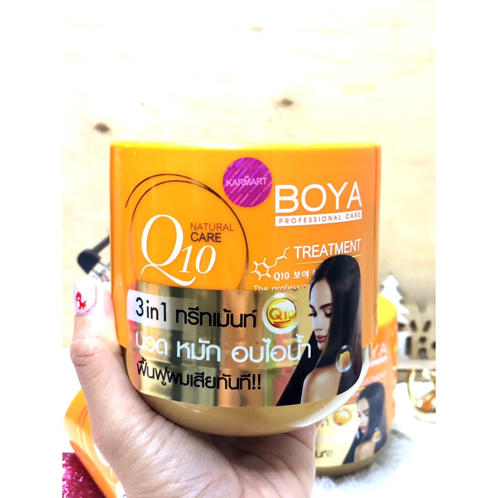 Boya Q10 Treatment 500g (1 ชิ้น) ทรีทเม้นท์ฟื้นฟูผมเสียทันที ทรีทเม้นท์ 3in1 นวด หมัก อบไอน้ำ ครีมหมักผม