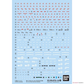 4573102621634 GUNDAM DECAL130 RG 1/144 FORCE IMPULSE GUNDAM