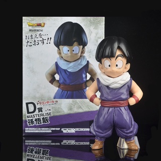 Dragon Ball Son Gohan PVC Figure 10 cm