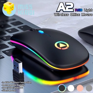 [HOT] Miss Kiroi Model A2 เมาส์เก็บเสียง เงียบไร้เสียง Office 2.4GHz Wireless Silent Mouse RGB Backlight DPI 1000-1600