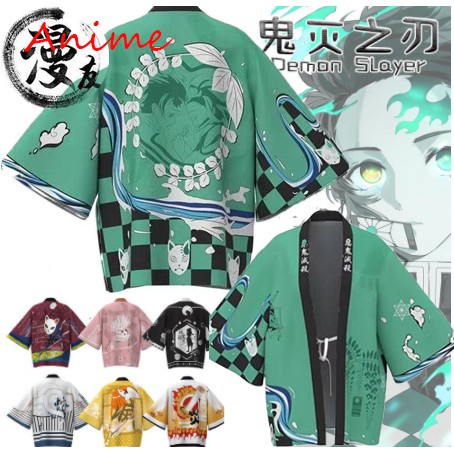 เสื้อผ้าเด็ก เสื้อกันหนาวผ้าสำลี 💥พร้อมส่งในไทย 🇹🇭 ชุดคอสเพลย์ Anime ชุดกิโมโน Kimetsu no Yaiba Demon Slayer Cosplay