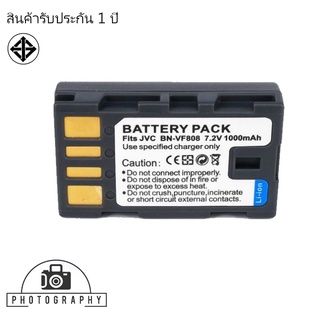 แบตเตอรี่ สำหรับ กล้อง JVC BN-VF808U