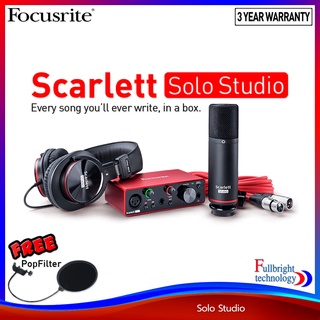 Focusrite Scarlett Solo Studio Pack (Gen3) ชุดอุปกรณ์ออดิโออินเตอร์เฟส เจนใหม่ล่าสุด เจนเนอเรชั่น 3 รับประกันศูนย์ไทย 3 ปี แถมฟรี! Pop Filter