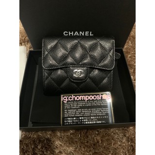 Chanel full set ดำคาเวียร์ holo 28