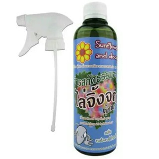 สเปรย์ไล่จิ้งจก Sunflower and Doogy 360 มล.(1 ขวด)