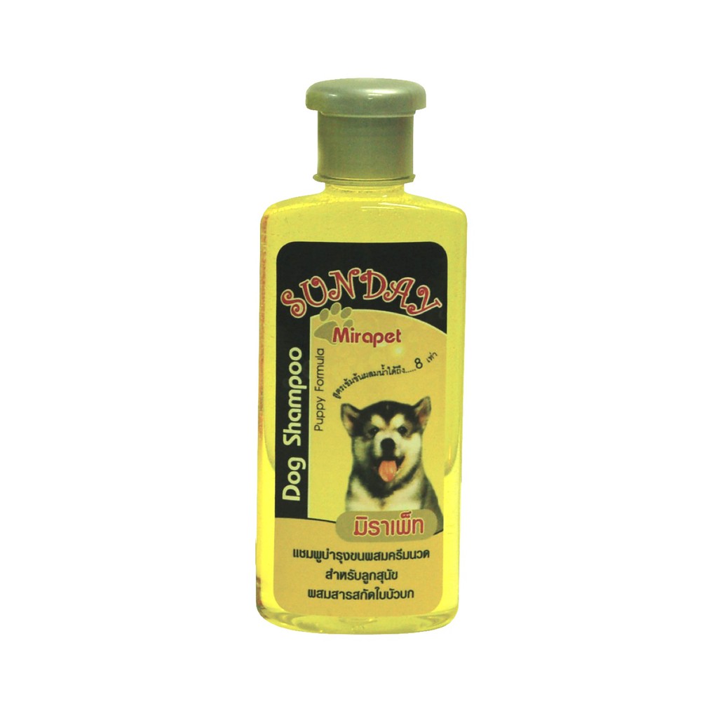 แชมพู สุนัข ผสมสารสกัดใบบัวบก SUNDAY SHAMPOO 250 ML ราคา ถูกที่สุด ดีลบีเคเค แกลเลอรีภาพที่ 3