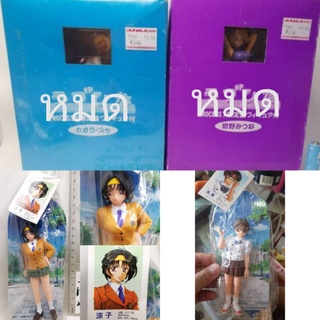 (แท้/มือ1) Taisen Mahjong Final Romance R Hayami Ryoko Video System,Love Hina PROCESS 7, Limited Figure เกมส์จีบสาว