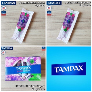 Tampax® Pocket Radiant Super Plastic Tampons 5, 10, 28 Count ผ้าอนามัยแบบสอด ขนาดเล็ก สำหรับวันมามาก ปราศจากกลิ่น