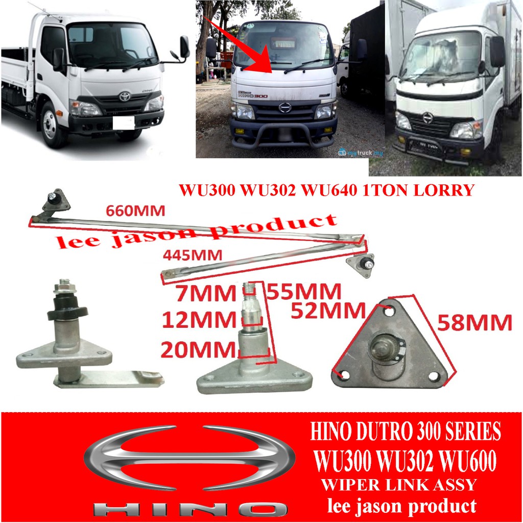 HINO DUTRO 300 SERIES 1TON WU300 WU600 WU602 WIPER LINK ASSY