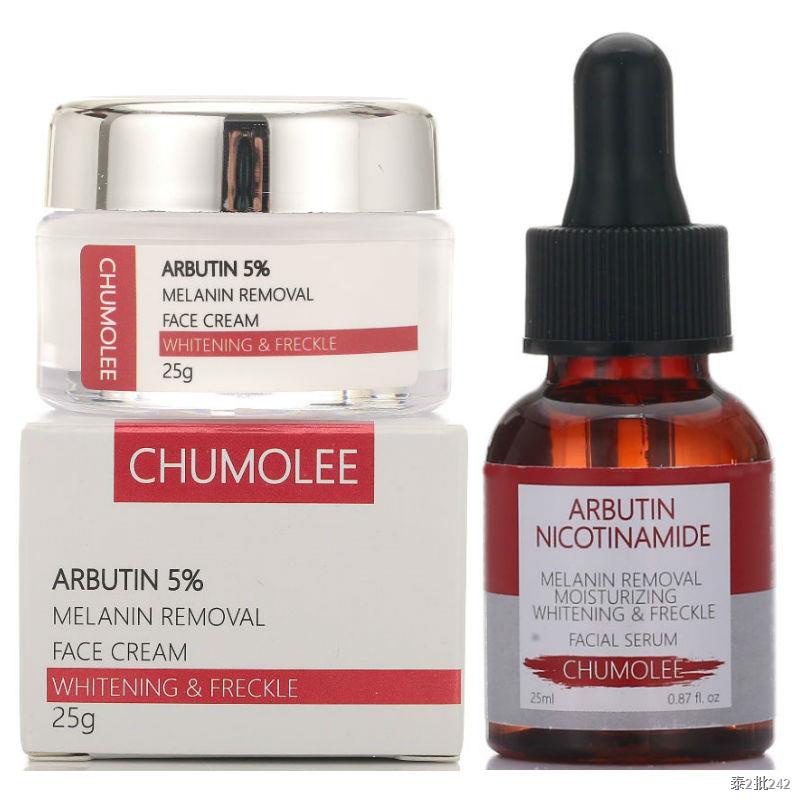 CHUMOLEE Arbutin Whitening Freckle cream + Alpha Arbutin Serum Remove Melasma Anti-Aging Face Cream Skin Care Serum