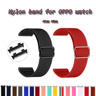 สายนาฬิกาข้อมือไนล่อนถัก แบบเปลี่ยน สําหรับ oppo watch 41 มม. 46 มม.