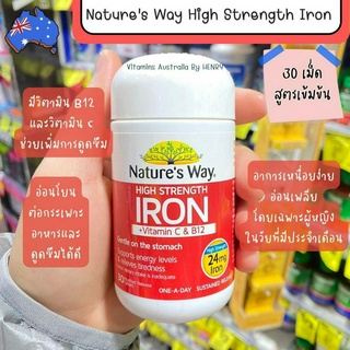 Natures Way High Strength Iron+vitamin C &amp; B12 30 Tablets