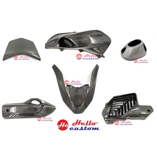 ชุดคาร์บอนแท้ PCX 160 / Click 160 - - - - - PCX160 / Click160
