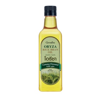 กิฟฟารีน โอรีซา ORYZA  Rice Bran Oil Gamma Oryzanol 8000ppm น้ำมันรำข้าว100% ไม่เติมสารกันหืน ทอด ผัด หรือทำน้ำสลัด