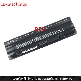 New Laptop Battery for Dell XPS 14 15 L502X  xps17 L702X 08PGNG 0J70W7 0JWPHF 0R4CN5 P09E P11F P12G R4CN5