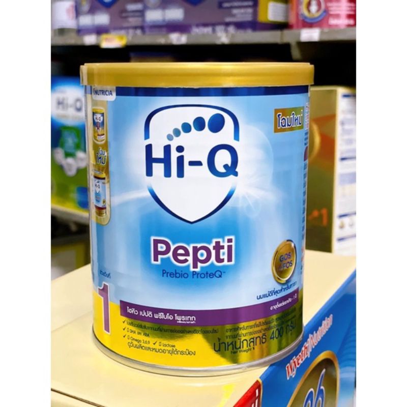 Dumex HiQ Pepti ไฮคิวเปปติ นมผงสำหรับเด็กแพ้โปรตีนนมวัว ขนาด 400g