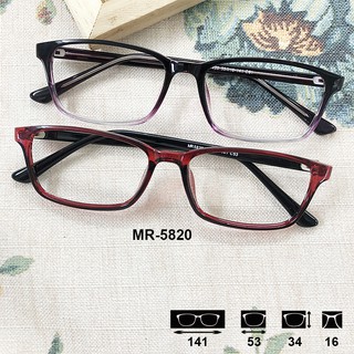 กรอบแว่นตาแฟชั่น รุ่น MR-5820 พร้อมสั่งตัดเลนส์