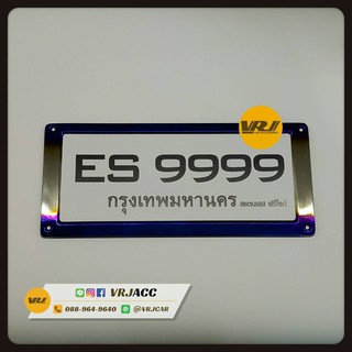 Engine Start กรอบป้ายทะเบียนรถยนต์  รุ่น 99 ไทเทเนียมแท้