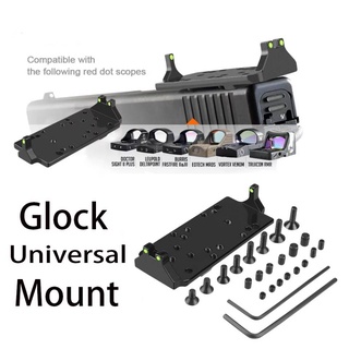 เพลทติดดอท Universal พร้อม ศูนย์เปิดเรืองแสง รุ่น Glock  (Glock Universal mount)