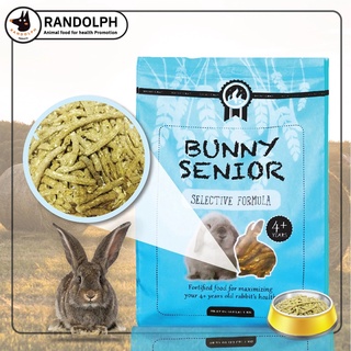 Randolph แรนดอล์ฟ Bunny Senior (1kg) แรนดอล์ฟ อาหารสูตรเฉพาะกระต่ายสูงวัย อายุเกิน 4 ปี