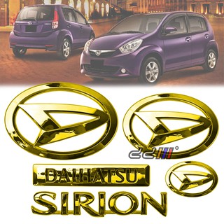 ตราสัญลักษณ์โลโก้ Daihatsu Sirion สีทอง สําหรับ Perodua Myvi Lagi Best Myvi Icon Alza Axia Bezza