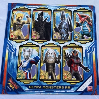 Ultra Monsters ผ้าเช็ดหน้าการ์ตูนญี่ปุ่น