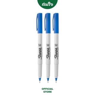 Sharpie (ชาร์ปี้) Marker Ultra Fine 0.5mm. แพ็ค 3 ปากกาชาร์ปี อัลตร้าไฟน์ 0.5mm.