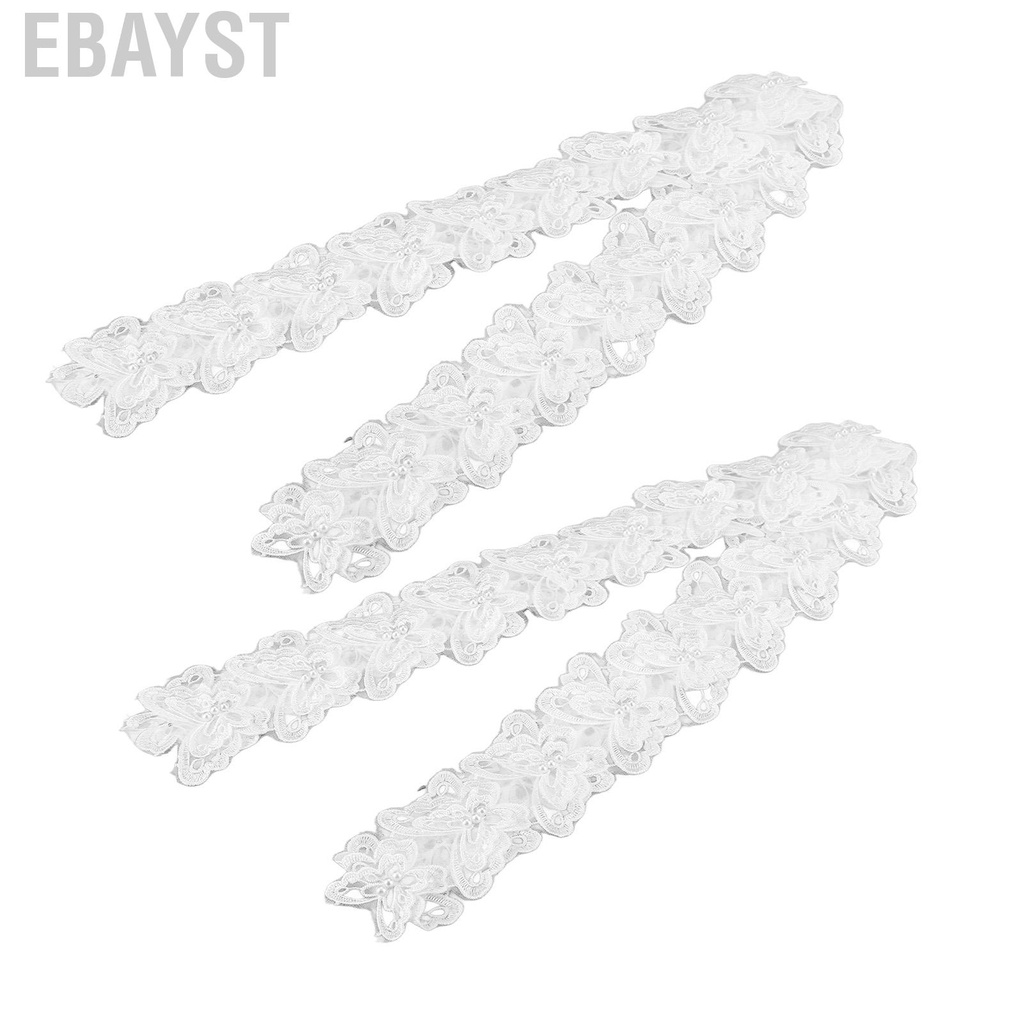 ebayst-2pcs-lace-ribbon-2-yards-unique-beautiful-fabric-sewing