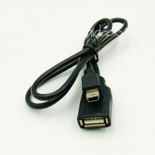 สายแปลงหัว Mini USB เป็น USB ตัวเมีย