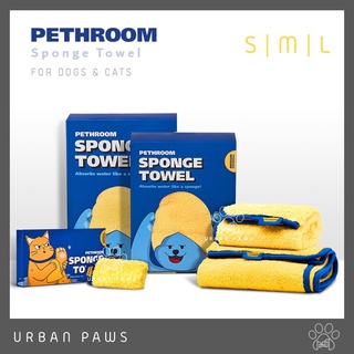 Pethroom - Sponge Towel ผ้าขนหนู สำหรับสัตว์เลี้ยง ดูดซับดีเยี่ยม สัมผัสนุ่ม นำเข้าจากเกาหลี 🇰🇷