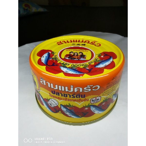 ส่งด่วนออกทุกวัน ปลาชาร์ดีนในซอสมะเขือเทศ ตรา สามเเม่ครัว 1 กระป๋อง