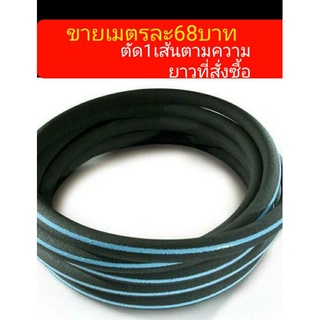 สายเติมอากาศ OXYGEN RING เกรดA ฟองละเอียด อุปกรณ์บ่อปลา ใช้ดี