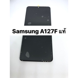 อะไหล่หน้าจอ Samsung A127F