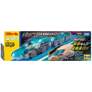 Takara Tomy Plarail Runs Out Without Batteries Required! Charge with E5 Series Bullet Train HayabusaTakara Tomy