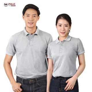 เสื้อโปโล เกรดพรีเมี่ยม CoolPlus Striped Line สีเทา CQS04 - Polomaker