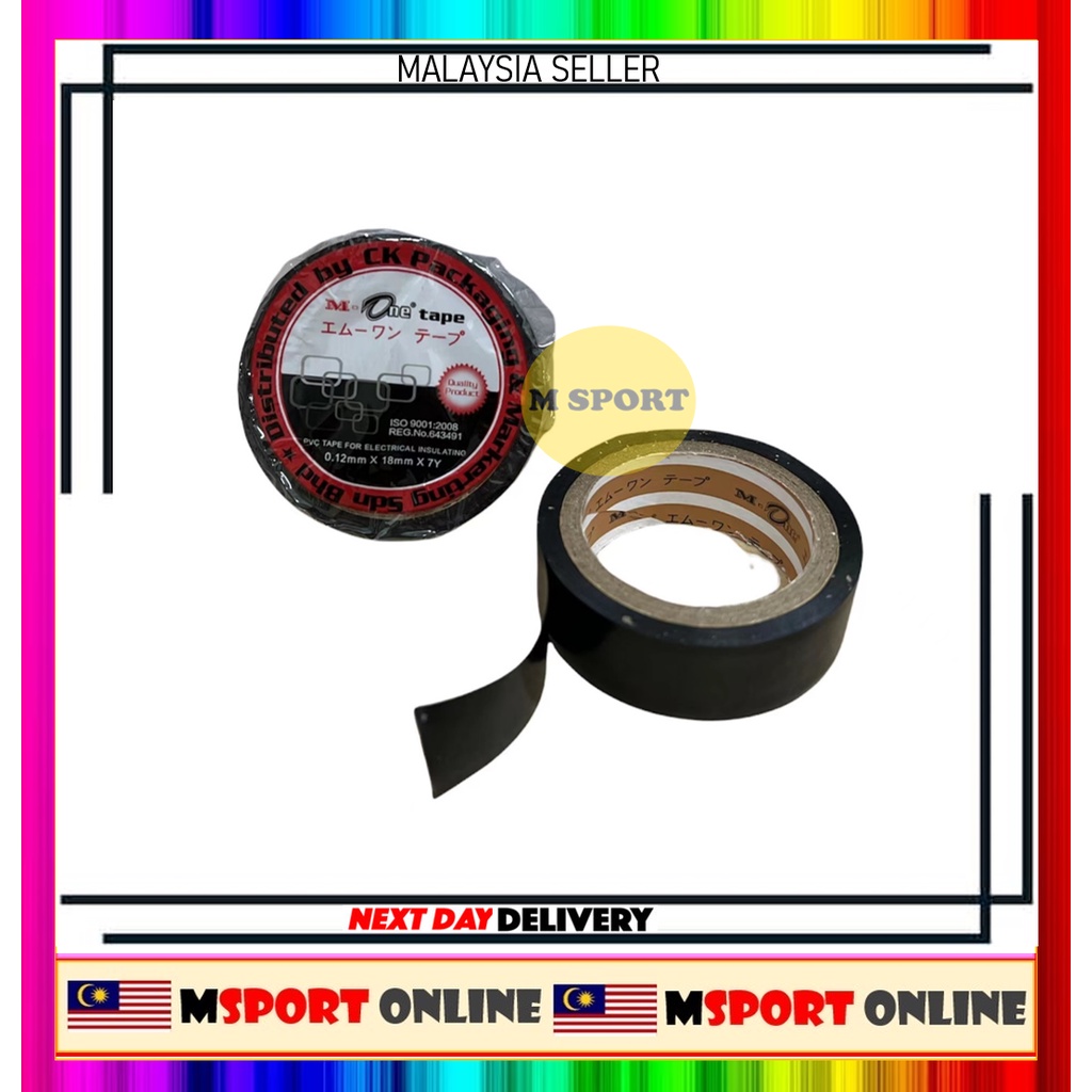 10PCS PVC ELECTRICAL TAPE WIRING TAPE SEAL TAPE