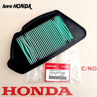 ไส้กรองอากาศ HONDA ( แท้ศูนย์ ) สกู๊ปปี้ไอ ( ตัวแรก ไฟเลี้ยวแยก )