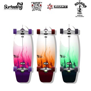 Surfeeling - The Rookie | เซิร์ฟสเก็ต จาก บราซิล SurfSkate ง่าย ทน มีสไตล์ Surf Skateboard มีหน้าร้านพร้อมส่ง