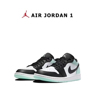 AIR JORDAN 1 LOW SE SUPERNVA