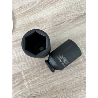 ZEN ลูกบล็อก ถอดน็อตเครื่องซักผ้า (มีให้เลือกขนาด 36 และ 38 mm) สินค้าพร้อมส่ง