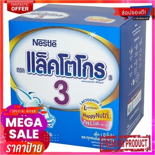 แล็คโตโกร 3 แอลคอมฟอตทีส แฮ็ปปี้นูทริ ผลิตภัณฑ์นมผง สูตร3 1800 กรัมLACTOGROW 3 L-Comfortis Happy Nutri 1800 g