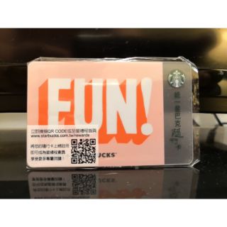 บัตร Starbucks Taiwan Gift card FUN 2017