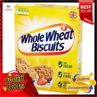 โฮลวีทบิสกิต430ก.WHOLE WHEAT BISCUITS 430G