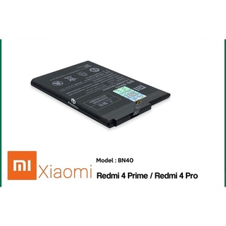 แบตเตอรี่ XIAOMI REDMI 4 PRIME - XIAOMI REDMI 4 PRO - BN40