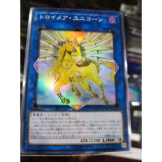 Yugioh FLOD-JP047 RC04-JP044 ยูนิคอร์นอัศวิน SCR/SR/UR