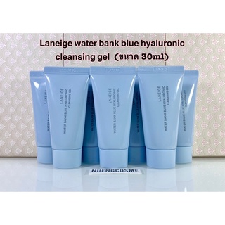 ❤️(เจลล้างหน้า)Laneige water bank blue hyaluronic cleansing gel