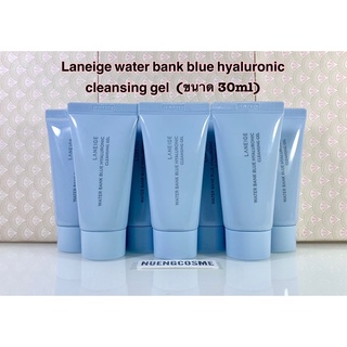 ❤️(เจลล้างหน้า)Laneige water bank blue hyaluronic cleansing gel